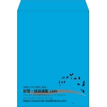 【既製品】角0(287x382mm)（〒枠なし）
