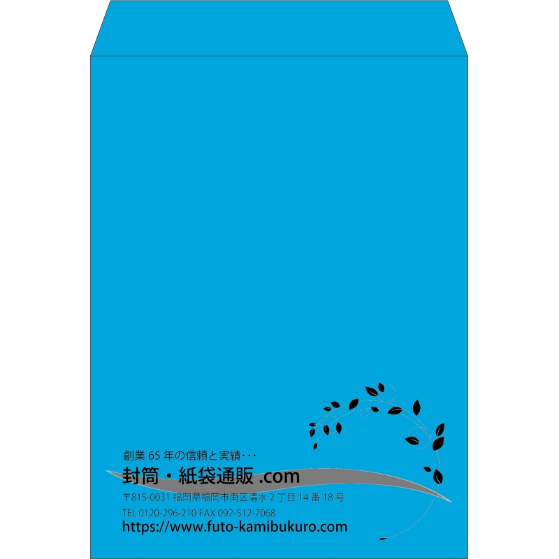【既製品】角0(287x382mm)（〒枠なし）