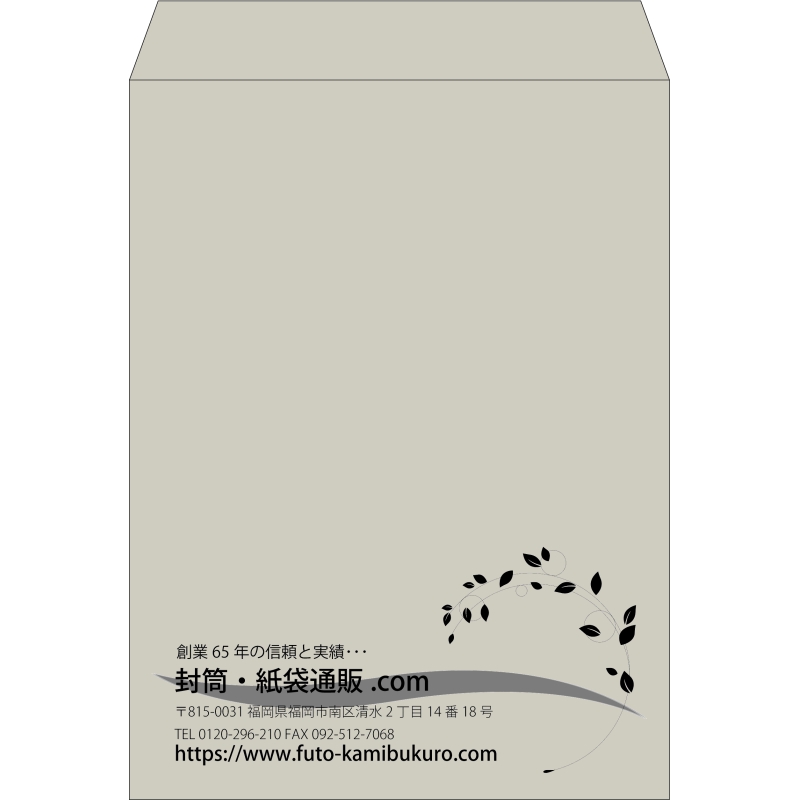 【既製品】角0(287x382mm)（〒枠なし）