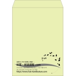 【既製品】角0(287x382mm)（〒枠なし）