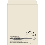 【既製品】角0(287x382mm)（〒枠なし）