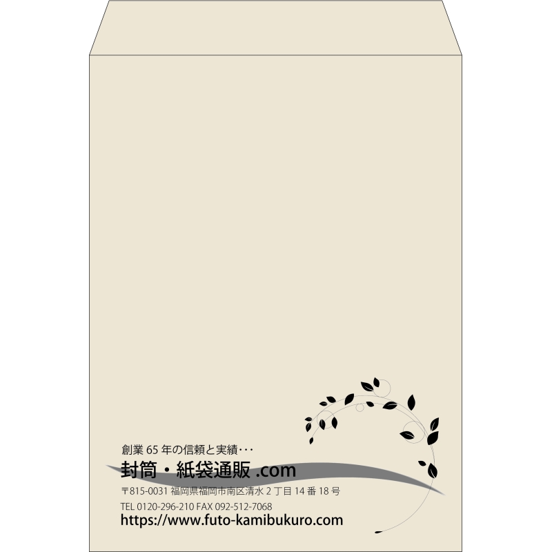 【既製品】角0(287x382mm)（〒枠なし）