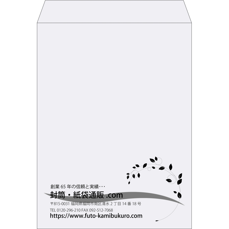 【既製品】角0(287x382mm)（〒枠なし）
