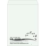 【既製品】角0(287x382mm)（〒枠なし）