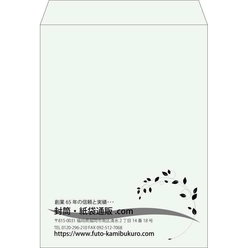 【既製品】角0(287x382mm)（〒枠なし）