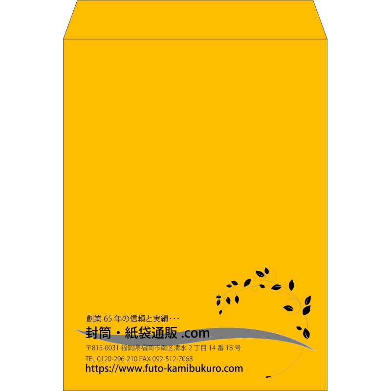 【既製品】角0(287x382mm)（〒枠なし）