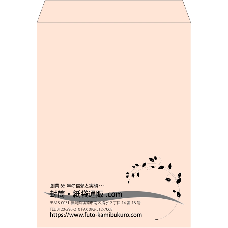 【既製品】角0(287x382mm)（〒枠なし）