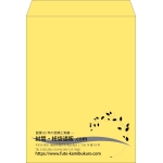 【既製品】角0(287x382mm)（〒枠なし）
