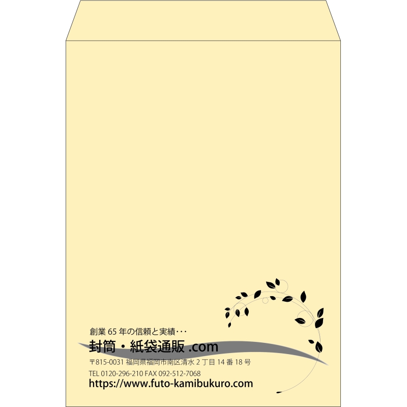 【既製品】角0(287x382mm)（〒枠なし）