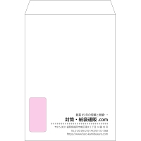 デザイン #c_right01