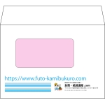 【オリジナル封筒】洋2窓付き(162x114mm)（〒枠なし）