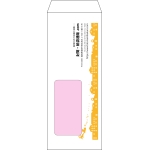 【オリジナル封筒】長40窓付き(90x225mm)（〒枠なし）