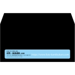 【既製品】洋長3(235x120mm)（〒枠なし）
