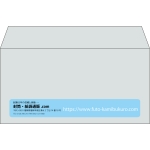 【既製品】洋長3(235x120mm)（〒枠なし）