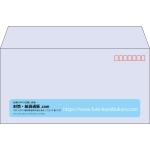 【既製品】洋長3(235x120mm)（〒枠あり）