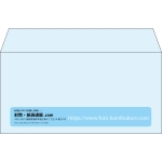 【既製品】洋長3(235x120mm)（〒枠なし）