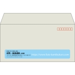 【既製品】洋長3(235x120mm)（〒枠あり）