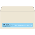 【既製品】洋長3(235x120mm)（〒枠なし）