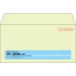 【既製品】洋長3(235x120mm)（〒枠あり）