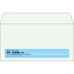【既製品】洋長3(235x120mm)（〒枠なし）