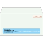【既製品】洋長3(235x120mm)（〒枠あり）