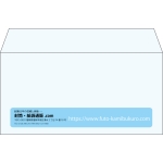 【既製品】洋長3(235x120mm)（〒枠なし）