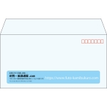【既製品】洋長3(235x120mm)（〒枠あり）