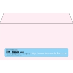 【既製品】洋長3(235x120mm)（〒枠なし）