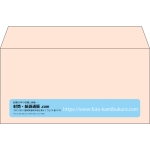 【既製品】洋長3(235x120mm)（〒枠なし）