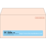 【既製品】洋長3(235x120mm)（〒枠あり）