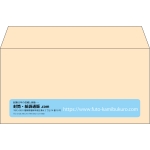 【既製品】洋長3(235x120mm)（〒枠なし）