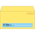 【既製品】洋長3(235x120mm)（〒枠あり）