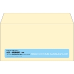 【既製品】洋長3(235x120mm)（〒枠なし）