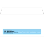 【既製品】洋長3(235x120mm)（〒枠なし）