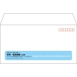【既製品】洋長3(235x120mm)（〒枠あり）