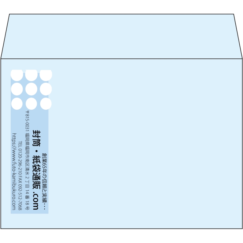 【既製品】洋2(162x114mm)（〒枠なし）