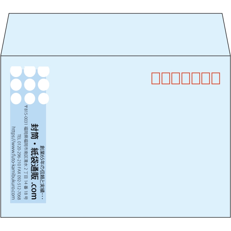 【既製品】洋2(162x114mm)（〒枠あり）