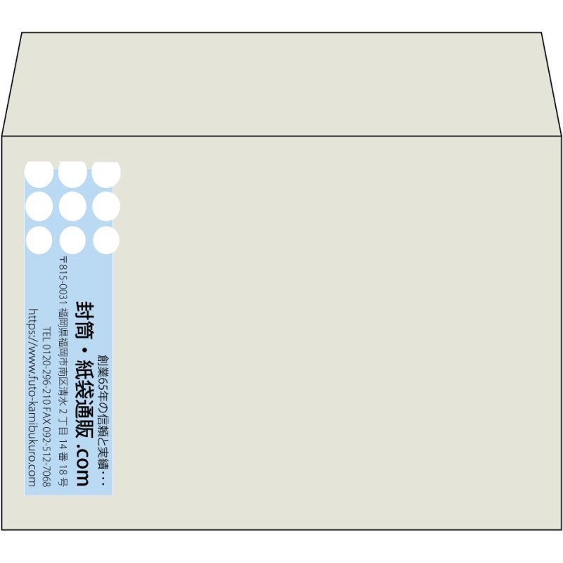 【既製品】洋2(162x114mm)（〒枠なし）