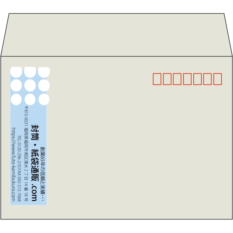 【既製品】洋2(162x114mm)（〒枠あり）