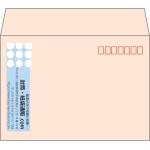 【既製品】洋2(162x114mm)（〒枠あり）