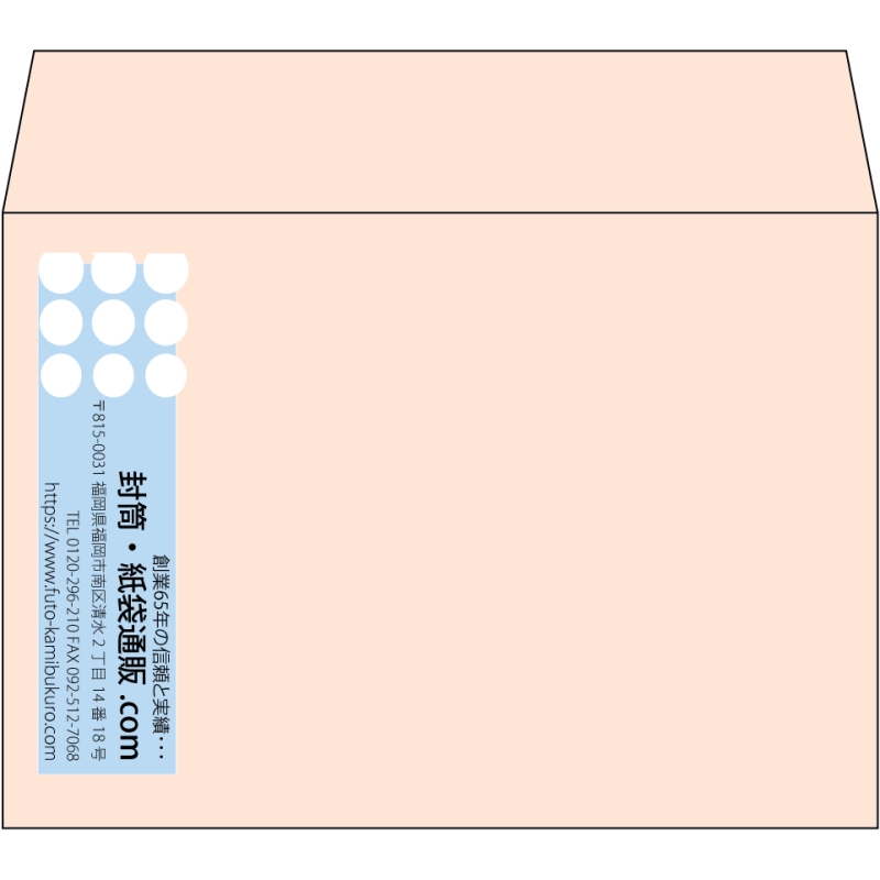 【既製品】洋2(162x114mm)（〒枠なし）