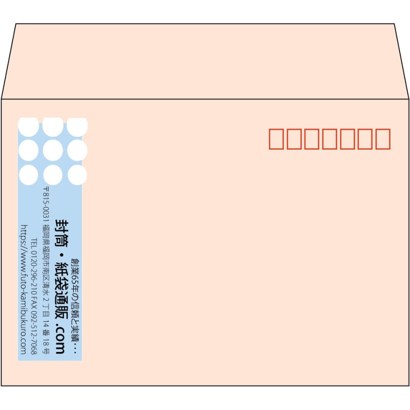 【既製品】洋2(162x114mm)（〒枠あり）