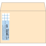 【既製品】洋2(162x114mm)（〒枠なし）