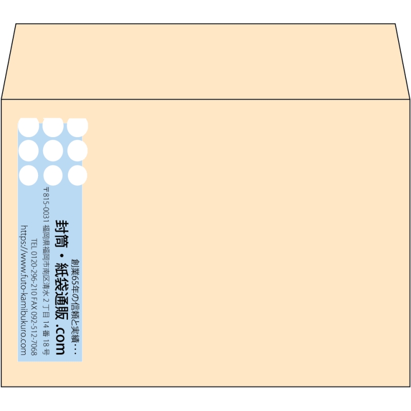 【既製品】洋2(162x114mm)（〒枠なし）