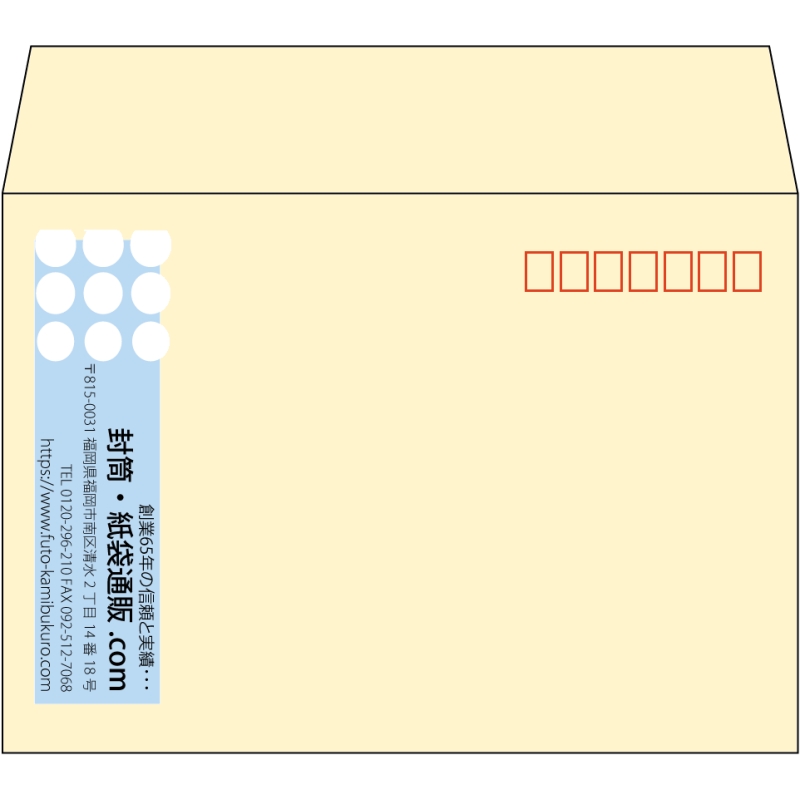 【既製品】洋2(162x114mm)（〒枠あり）