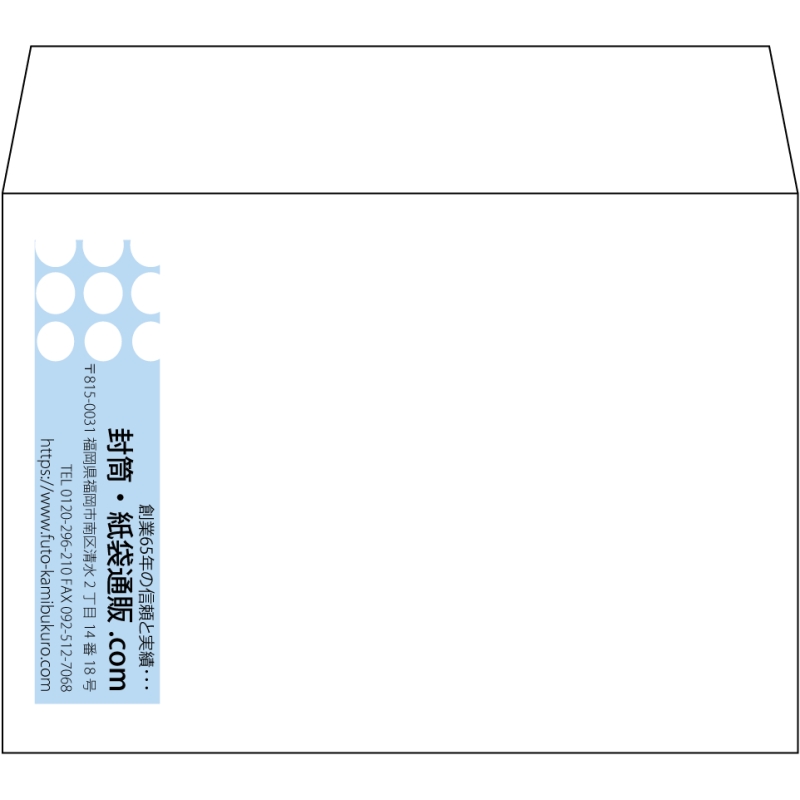 【既製品】洋2(162x114mm)（〒枠なし）