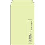 【既製品】角8(119x197mm)（〒枠なし）