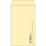 【既製品】角8(119x197mm)（〒枠なし）