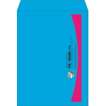 【既製品】角0(287x382mm)（〒枠なし）