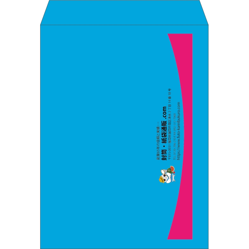 【既製品】角0(287x382mm)（〒枠なし）